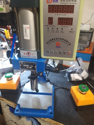 Пневматический пресс Kexinmeng KTA-120