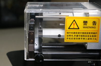 CS-2486