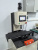TMAX-05Plus TMAX-05Plus