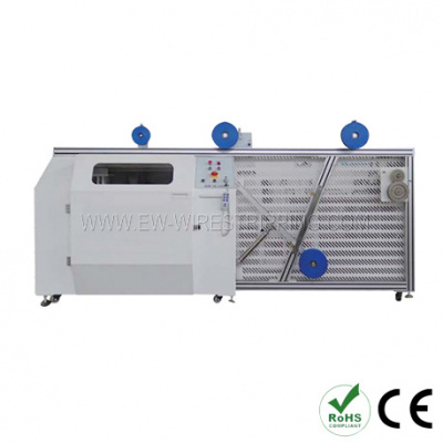 EW-1490