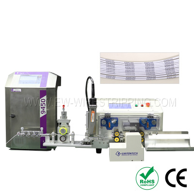 EW-3015+P