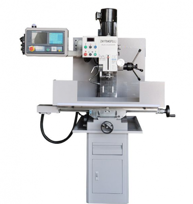 ZAY7045FG Pro Max