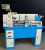 WBL290F DRO