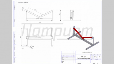 Ролик для прокладки кабеля выпускающий РВ 700