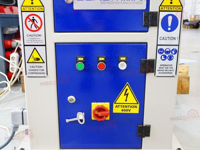 Вторая скорость для PRO