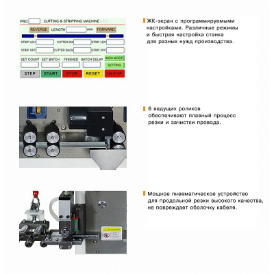 EW-3045