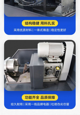 RZ-6516W