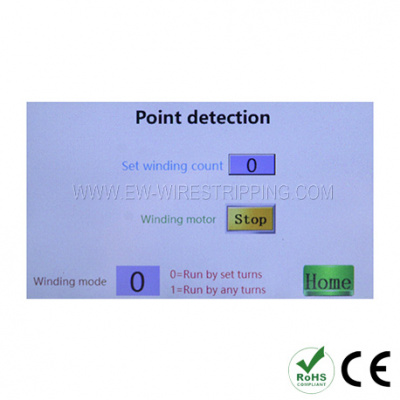EW-2055