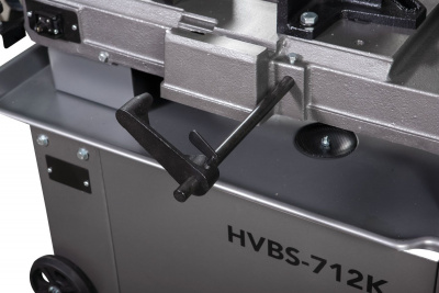 HVBS-712K