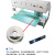 MRD-905 MRD-905