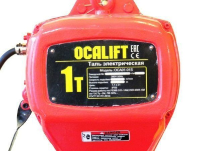 OCA 1т/18м (OCA0101SN18m)