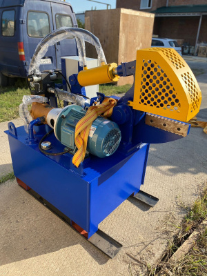 GS-250