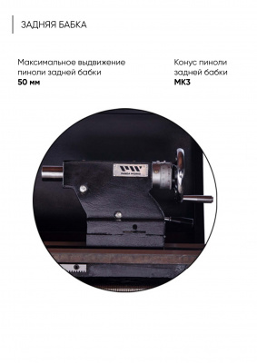 CT3090