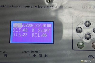 Станок для резки и зачистки провода SWT508C