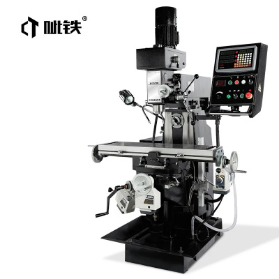CTZX7550