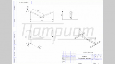Ролик для прокладки кабеля выпускающий РВ 800