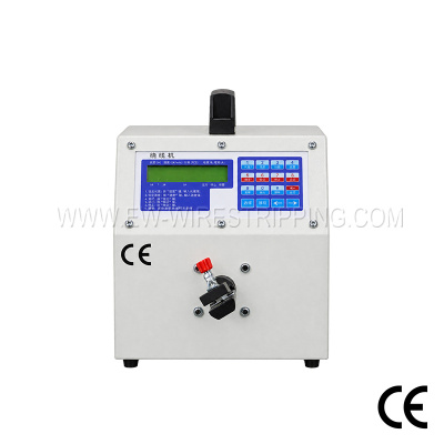EW-20F+ 