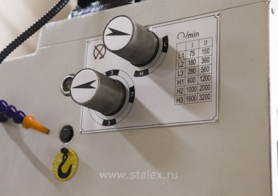 Stalex SHD-40PF Pro