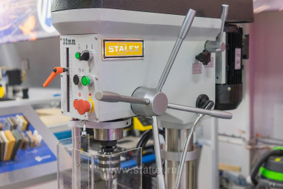 Stalex MSB-32PF