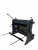 RSBR-24