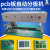 MRD-905 MRD-905
