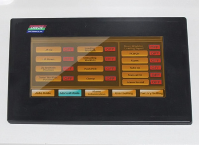 Автоматический разгрузчик ULDR-A250T