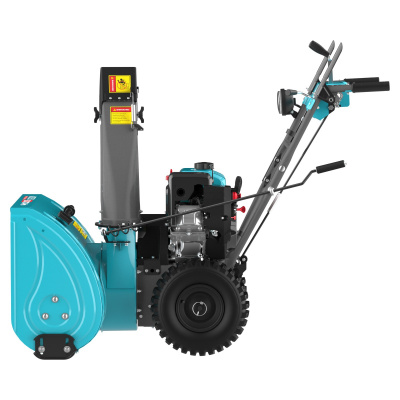 Снегоуборщик бензиновый SBG 724 Pro