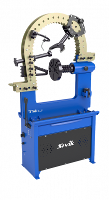 Титан ALU компакт