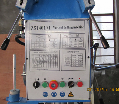 Z5140B-1
