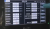 BZW-83D BZW-83D