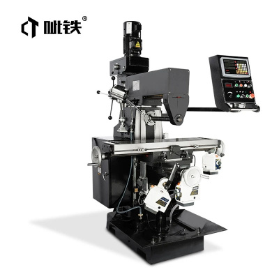 CTZX7550