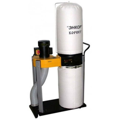 Стружкоотсос Корвет-61