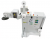 EW-1760 EW-1760