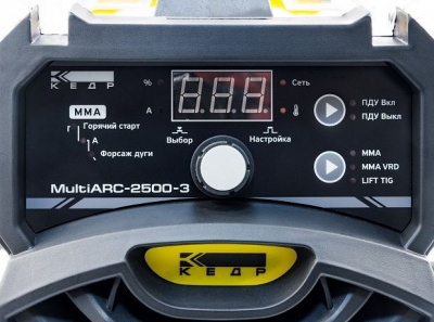 MULTIARC-2500-3