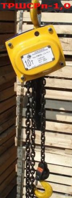 Таль ТРШСРп, вид с обратной стороны