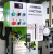 CNC-7045 CNC-7045