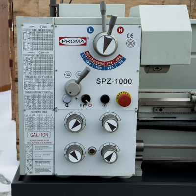 SPZ-1000